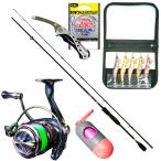 釣り場に直行 エギングセット エギングロッド ダートX8.6ｆ ６点セット (egingset-086)爆買