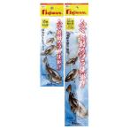 フジワラ ふぐ遊動替仕掛け 25・30号用(fujiwara-0670