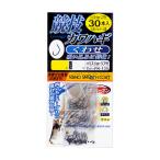 がまかつ 糸付き 競技カワハギ くわせ 30本 FK135 針4.5号 ハリス2号(6cm)(gama-304350)[M便 1/20]爆買