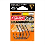  Gamakatsu strong ta man NSB 20 номер (gama-709049)[M рейс 1/20]. покупка 
