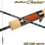 渓流用トラウトロッドGstream Evo Trout Chutar(ジーストリーム エボトラウト シュターレ)GST-C38L(goku-959717)