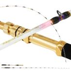 ゴクスペ ゴクスペシャルマダイ 240M(goku-961857)爆買