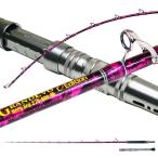 ゴクスペ GRANDEVO ディープシー C/Edition 270-600 (goku-deep600)爆買