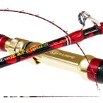 ゴクスペ GRAND EVO源 泳がせLimited 195(goku-gen195)