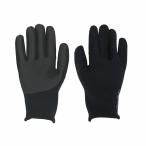  Pro морской рыбалка перчатка WBH754-5T Neo Fit перчатка (5 пальцев есть )(hd-551210)[M рейс 1/2]