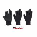 【2Cpost】PROMARINE WBH569-3C ネオフィットグローブチタン(3本指出し)(hd-551227)