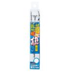 カツイチ iKAクラ イカキャッチャー2 IS-12 Lサイズ(kats-606261)[M便 1/10]爆買