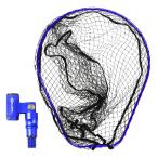 タモ網 Lサイズ ＆ タモジョイント(エボジョイント3) ２点セット ブルー (landingset-180-bl)