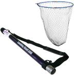  клетка рыболовная снасть fly te- супер маленький . шар. рисунок 6m & складной сеть 4 . складывать . круглая сеть 45cm голубой 2 позиций комплект (landingset-248). покупка 