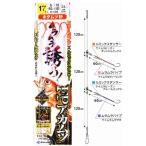  maru Fuji D438 FP красный mtsu17-5(marufuji-543057)[M рейс 1/6]