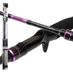 QUEEN CORAL судно tachiuo tenya стержень SILVERD TENYA TACHIUO 180 7:3(mu-107673)