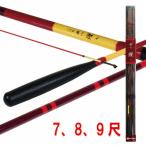 2026 лотерейный мешок чистый Tec шпатель стержень 2 поколения нет сердце .7,8,9 сяку короткий стержень 3 шт. комплект (mushinsun-set-002). покупка 