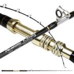 送料無料 おり釣具 大型 青物 クエ グラスソリッド 船竿 二代目 青物キリング 170-300号 BLACK(ori-781015)