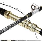 送料無料 おり釣具二代目 青物キリング 170-500号 BLACK(ori-781022)