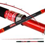 おり釣具 グラスソリッド船イカ竿 シーマスタッグ イカ直結GS 160-150(ori-784344)