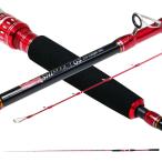 おり釣具 グラスソリッド船竿 シーマスタッグ シマアジ GS 220-100(ori-785150)爆買