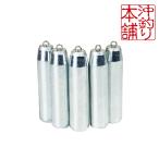 おり釣具 沖釣本舗オモリ エコバージョン 50号 5本入(ori-785457)[M便 1/1]爆買