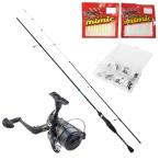  ajing meba фары со светящимися кольцами игра полный комплект свет игра 692ML&SB1000 ржавчина to1 номер 150M нить есть (ori-ajimebaruset042). покупка 