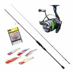 オーシャンバリュー ティップラン 6.8ft ＆フライデー3 XE3000 0.8号300m付 エギヴェッセル 3.5号 30g5点 (ori-funeset860)