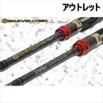 アウトレットGokuevolution Pure Blank C70H(CAST) (out-in-160009)爆買