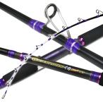 アウトレット 竿袋無し Gokuevolution イカスティック185(out-in-959908-2)