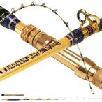 送料無料 アウトレット 深海船竿 GrandEvo 極深海 200-600(out-in-960942)