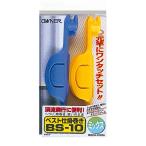 オーナー BS10 ベスト仕掛巻 ミックス(owner-242168)[M便 1/7]