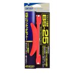 オーナー BS25 ベスト仕掛巻 ミックス(owner-242175)[M便 1/7]