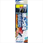 オーナー 落し込みジグサビキ S (owne