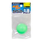 オーナー カットウシンカー丸錘 60号 #02 青柳オレンジ(owner-317231)爆買