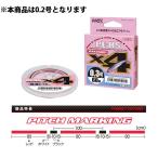 PROX PE-HS ワカサギX4 0.2号 60ｍ(PEHS6002WR)[M便 1/4]爆買