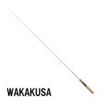 TURINGMONKEY グレート 鱒レンジャー SP-40 FourSeasons WAKAKUSA (shimo-sp40fs-018225)爆買