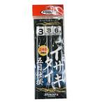  внизу рисовое поле рыболовные снасти threeline grunt Thai . глаз 2 шт 6m 3-3(shimoda-104237)[M рейс 1/20]