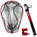 ランディング ネット 3点セット 玉の柄 RED LARCAL300 + ランディングネット Mサイズ + タモジョイント (sip-netset07-m)爆買