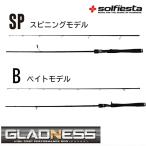 solfiesta карбоновый bass удочка GLADNESS B662fM(solf-029491)