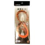 soru Fiesta maru талон волна перемещение машина Lee двухцветный #16gilagila. orange ×.... orange (solf-217447)[M рейс 1/20]. покупка 