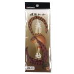 soru Fiesta maru талон волна перемещение машина Lee двухцветный #21gilagila orange ×gilagila красный (solf-217942)[M рейс 1/20]