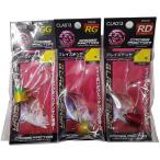 PROMARINE CLA013-25 サイコブレイズテンヤ 25号 3点セット【レッド、レッドゴールド、グリーンゴールド】(ten25set-09)[M便 1/6]爆買