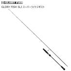 GLORY FISH SLJ Hsu перлит jigi -тактный (um-slj)