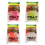 ヤマシタ マシュマロボール アカムツSP M(yamaria-mball-a-m)[M便 1/10]爆買