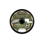 XBRAID エックスブレイド ロンフォート オッズポート WXP1 8 10号 100m