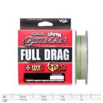YGKよつあみ ウルトラキャストマンWX8 フルドラグ 200m 2号・2.5号 (ygk-full)[M便 1/2]爆買