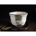 湯呑み 窯変 粉引 汲み出し浜田純理