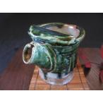 酒器 織部 片口注ぎ (貼箱) 浜田純理