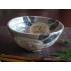 ご飯 茶碗 鼠志野 椿文 飯碗 早蕨窯 