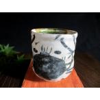 湯呑み 織部 蟹絵 湯呑み 早蕨窯 佐�