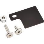 キタコ(KITACO) 自賠責ステッカープレート(ブラックアルマイト) 汎用 699-0000000