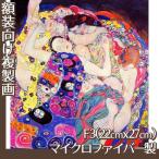 . производства .F3 номер ( сумма нет )k обод to все 10 вид микроволокно производства 