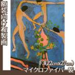 . производства .F3 номер ( сумма нет ) Matiz (No.1~20) микроволокно производства 