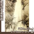 . производства .F3 номер ( сумма нет ). бамбук . все 1 вид микроволокно производства 